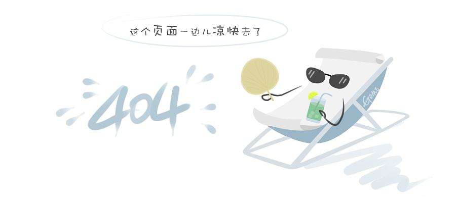 广告2